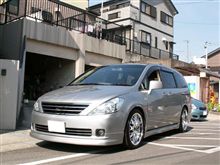 新年会に向けて仕込み・・・その２