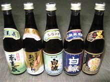 バレンタインですが・・