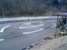 ナチュラサーキット ナチュラサーキット