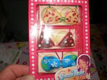 『バレンタインデー』・~ヾ(゚ー^*) 『バレンタインデー』・~ヾ(゚ー^*)