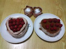 バレンタイン! バレンタイン!