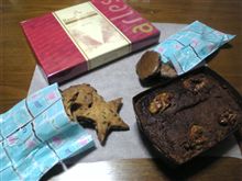 チョコレートな日