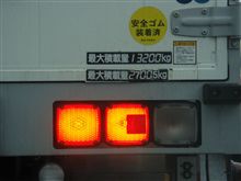 [あなたの能力は？]
