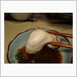 めちゃ旨赤穂の牡蠣鍋！