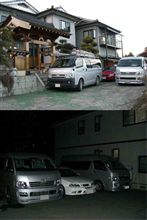 NO.82　栃木の豪邸巡り　栃爺と栃兄　