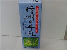 牛(^-^)v 牛(^-^)v