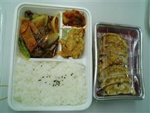 王将の焼き肉弁当