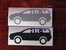 HR-Vのステッカーを・・・