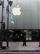 Apple Store Ginzaへ！