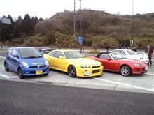 信号機