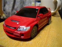 この違い