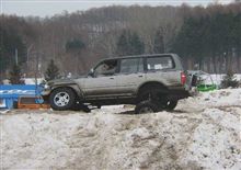 岩見沢ドカ雪祭り