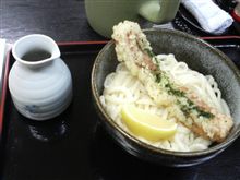 おはようございます！朝うどんです0220 
