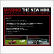 MINI MISSING!!
