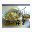 ラーメン(*&#180;ー`) 