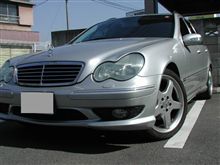 【 AMG 】 が 代車で キター!!!!。 【 AMG 】 が 代車で キター!!!!。