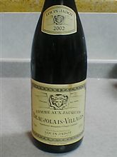 飲みすぎたのは・・・