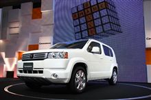とうとうHR-Vの後継車のクロスロードが発表しましたね・・・ｗ