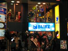 かわいいBLITZのお店？？？