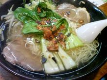 自分は ちん＊んラーメン