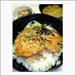 葱チャーシュー丼