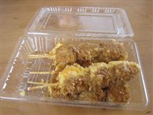 佐野のイモフライ 佐野のイモフライ