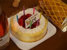 ヨメの誕生日。