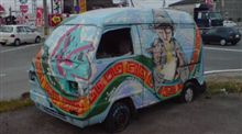 ポップな車