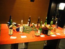 新春酒会　　　（画像在り）