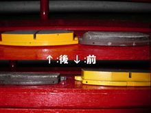 ブレーキパッド交換