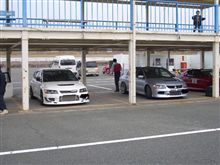 疲れました・・・ 疲れました・・・
