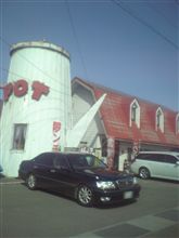 ＰＯＴなお店