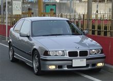 318tiへの誕プレ(A): 小振りなフロントスポイラー