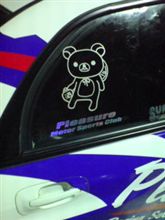 なんかバタバタしているうちに・・・ なんかバタバタしているうちに・・・