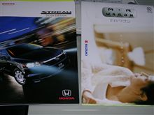見に行ってきました。 見に行ってきました。