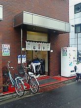 先々週の土曜日 その3 先々週の土曜日 その3