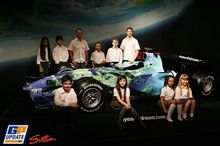 Honda F1 新マシンカラーリング発表! Honda F1 新マシンカラーリング発表!