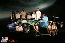 Honda F1 新マシンカラーリング発表!