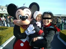 今日からスタート　おはよ～♪