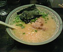 またまた… 