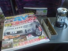 今日から出張~ 今日から出張~
