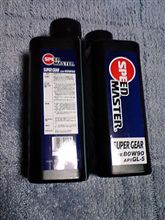 ミッションオイル交換