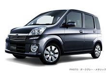 またまた特別仕様車! またまた特別仕様車!
