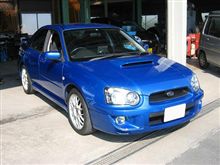 明日納車☆ 明日納車☆