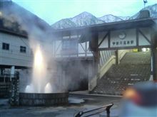 上信越・北陸オフのお知らせ(3-余) 上信越・北陸オフのお知らせ(3-余)