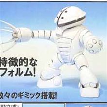 ガンプラ最新情報HGUC 
