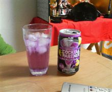 懐かしい酒
