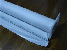 [こんなﾓﾉをｹﾞｯﾄしました]