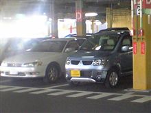 久しぶりに見ましたね・・・