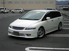 週末ですね